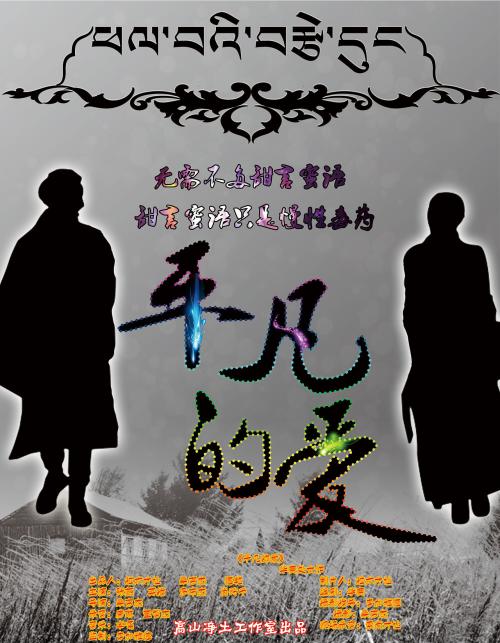 办理圣温森特山大学留信网