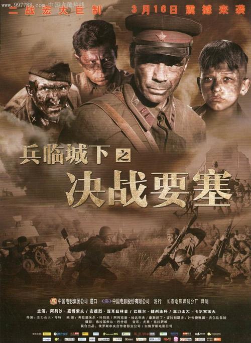 办理孟菲斯艺术学院文凭毕业证